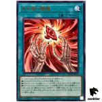 End-Exalting Morganite ROTA-JP065 [R] Rare Rage of the Abyss Yugioh