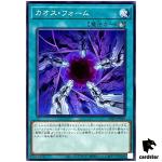 Chaos Form SD47-JP020 [N] Normal Advent of the Eyes of Blue Yugioh Japan