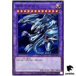 Blue-Eyes Ultimate Dragon SD47-JP035 [N] Normal Advent Eyes of Blue Yugioh