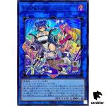 [New Design] Evil Twin Lil-la [UR] Ultra Rare SLF1-JP080 Ultra YuGiOh Japan