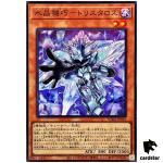 Crystron Tristalos SUDA-JP019 [SR] Super Rare Supreme Darkness Yugioh Japan