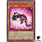 Template Skipper SUDA-JP028 [N] Normal Supreme Darkness Yugioh Japanese