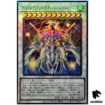 Crystal Clear Wing Over Synchro Dragon SUDA-JP039 [UtR] Ultimate Dark Yugioh