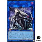 A-Bao A Qu, the Lightless Shadow SUDA-JP049 [UR] Ultra Sprm Darkness Yugioh