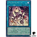 Arcana Spread SUDA-JP054 [N] Normal Supreme Darkness Yugioh Japanese