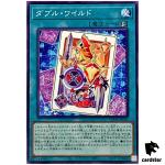 Double Wild SUDA-JP065 [N] Normal Supreme Darkness Yugioh Japanese