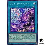 Play the Diabell SUDA-JP056 [N] Normal Supreme Darkness Yugioh Japanese