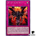 Dark Supremacy SUDA-JP067 [N] Normal Supreme Darkness Yugioh Japanese