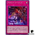 Azamina Unleashing SUDA-JP070 [N] Normal Supreme Darkness Yugioh Japanese