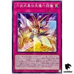 Six Strike - Legendary Lord s Sextuple Impact SUDA-JP078 [N] Normal Yugioh