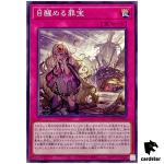 Sinful Spoils Awakening SUDA-JP069 [N] Normal Supreme Darkness Yugioh Japan
