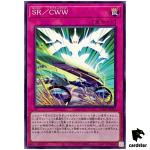 Speedroid Clear Wing Wander SUDA-JP068 [N] Normal Supreme Darkness Yugioh