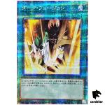 Dark Fusion SUDA-JPS01 [QSrR] Quarter Supreme Darkness Yugioh Japanese