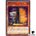 Maxx C TT01-JPA10 [N] Tactical-Try Deck Yugioh Japanese