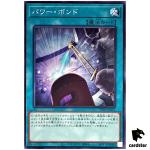 Power Bond TT01-JPA11 [N] Tactical-Try Deck Yugioh Japanese