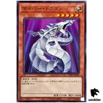 Cyber Dragon TT01-JPA01 [N] Tactical-Try Deck Yugioh Japanese