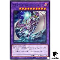 Chimeratech Megafleet Dragon TT01-JPA29 [N] Tactical-Try Deck Yugioh Japan