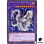 Cyber Twin Dragon TT01-JPA28 [N] Tactical-Try Deck Yugioh Japanese