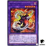 Chimeratech Rampage Dragon TT01-JPA31 [N] Tactical-Try Deck Yugioh Japanese