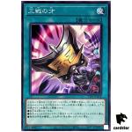 Triple Tactics Talent TT01-JPA18 [N] Tactical-Try Deck Yugioh Japanese