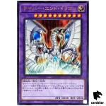 Cyber End Dragon TT01-JPA27 [UR] Tactical-Try Deck Yugioh Japanese