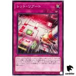 Red Reboot TT01-JPA25 [N] Tactical-Try Deck Yugioh Japanese