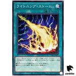 Lightning Storm TT01-JPA22 [N] Tactical-Try Deck Yugioh Japanese