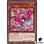 Live Twin Ki-sikil TT01-JPB02 [N] Tactical-Try Deck Yugioh Japanese