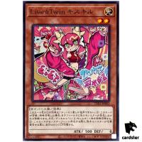 Live Twin Ki-sikil TT01-JPB02 [N] Tactical-Try Deck Yugioh Japanese