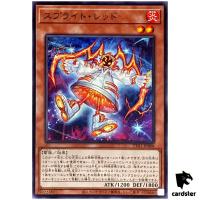 Spright Red TT01-JPB08 [N] Tactical-Try Deck Yugioh Japanese