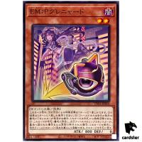 EM P Meowmine TT01-JPB10 [N] Tactical-Try Deck Yugioh Japanese