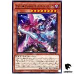 Evil Twins Ki-sikil Lil-la TT01-JPB01 [N] Tactical-Try Deck Yugioh Japan