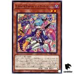 Live Twin Lil-la Treat TT01-JPB05 [N] Tactical-Try Deck Yugioh Japanese