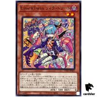 Live Twin Lil-la Treat TT01-JPB05 [N] Tactical-Try Deck Yugioh Japanese