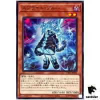 Spright Blue TT01-JPB06 [N] Tactical-Try Deck Yugioh Japanese