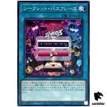 Secret Password TT01-JPB13 [N] Tactical-Try Deck Yugioh Japanese