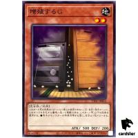 Maxx C TT01-JPB12 [N] Tactical-Try Deck Yugioh Japanese