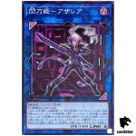 Sky Striker Ace - Azalea TT01-JPA35 [N] Tactical-Try Deck Yugioh Japanese