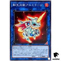 Salamangreat Almiraj TT01-JPA36 [N] Tactical-Try Deck Yugioh Japanese