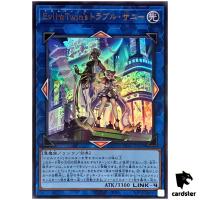 Evil Twin s Trouble Sunny TT01-JPB29 [UR] Tactical-Try Deck Yugioh Japanese