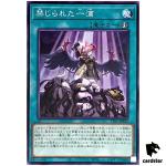 Forbidden Droplet TT01-JPB23 [N] Tactical-Try Deck Yugioh Japanese