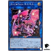 Evil Twin Ki-sikil TT01-JPB27 [N] Tactical-Try Deck Yugioh Japanese