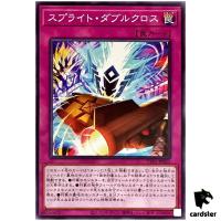 Spright Double Cross TT01-JPB25 [N] Tactical-Try Deck Yugioh Japanese