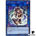 I P Masquerena TT01-JPB30 [N] Tactical-Try Deck Yugioh Japanese