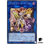Accesscode Talker TT01-JPB32 [N] Tactical-Try Deck Yugioh Japanese