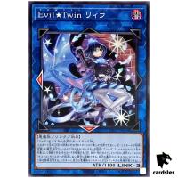 Evil Twin Lil-la TT01-JPB28 [N] Tactical-Try Deck Yugioh Japanese