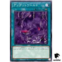 Zombie World TT01-JPC08 [N] Tactical-Try Deck Yugioh Japanese