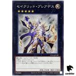 Constellar Pleiades TT01-JPC29 [N] Tactical-Try Deck Yugioh Japanese