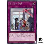 There Can Be Only One TT01-JPC23 [N] Tactical-Try Deck Yugioh Japanese