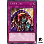 Skill Drain TT01-JPC20 [N] Tactical-Try Deck Yugioh Japanese